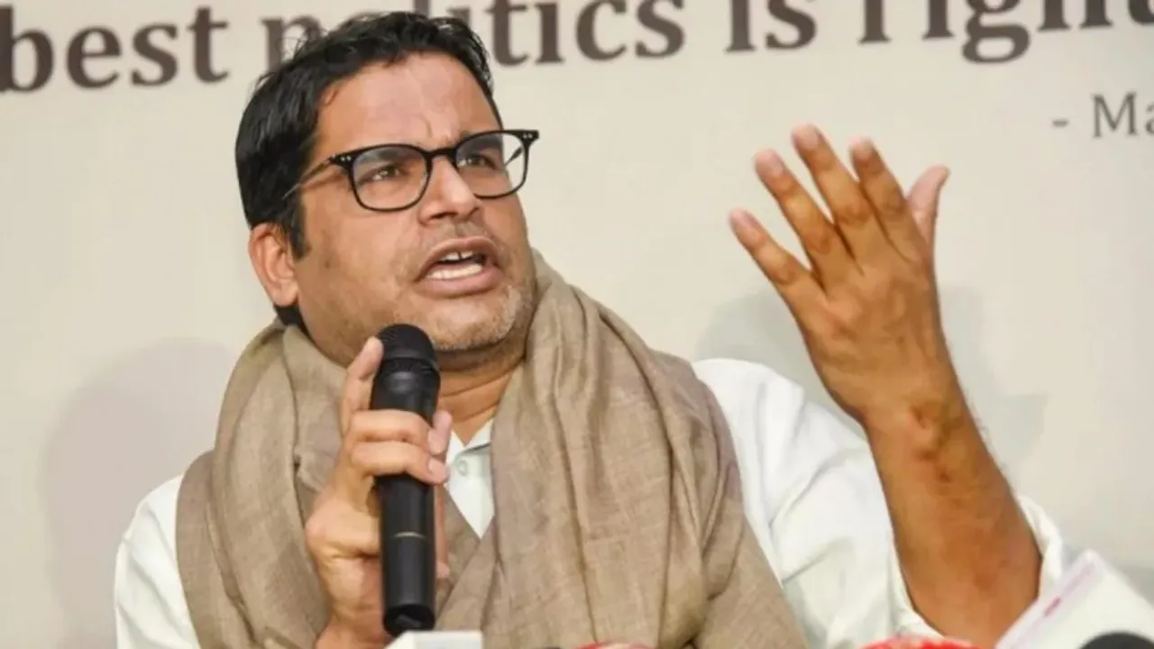 Prashant Kishor: తెలంగాణలో మళ్ళీ బీఆర్ఎస్‌దే గెలుపు.. పీకే కీలక వ్యాఖ్యలు