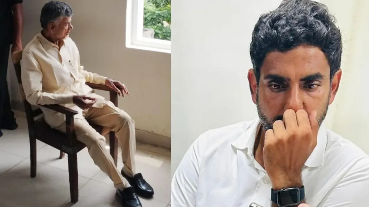 Chandrababu Arrest: 'బరువెక్కిన గుండెతో రాస్తున్న'.. తెలుగు ప్రజానికానికి నారా లోకేష్ లేఖ..