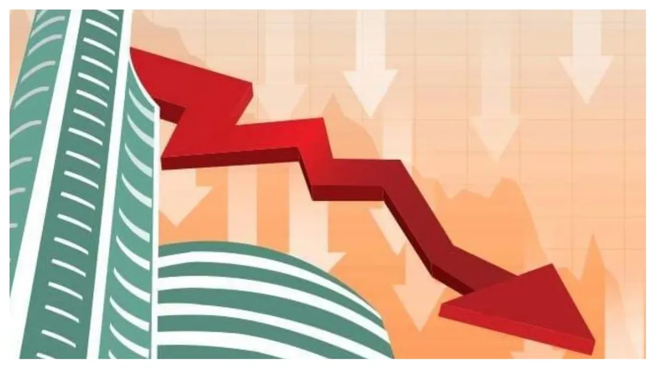 Stock Market Today: రెండు రోజులుగా నష్టాలో దేశీ స్టాక్ మార్కెట్ సూచీలు