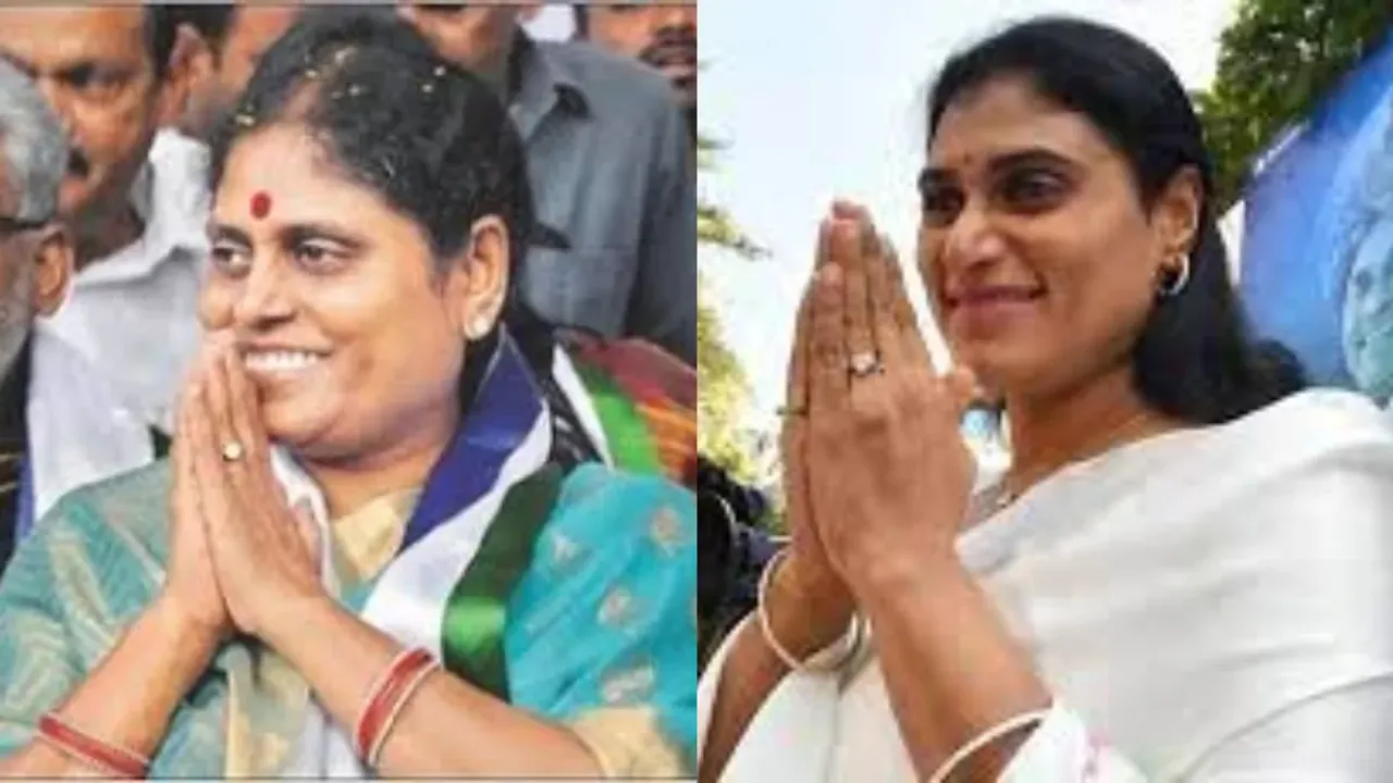 TS Elections 2023: బిగ్ ట్విస్ట్.. పాలేరు బరిలో వైఎస్ విజయమ్మ..కొత్తగూడెం నుంచి షర్మిల!