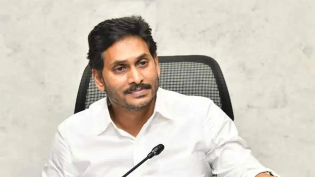 AP Elections 2024: ఏపీ ఎన్నికలు.. సీఎం జగన్ కీలక నిర్ణయం!