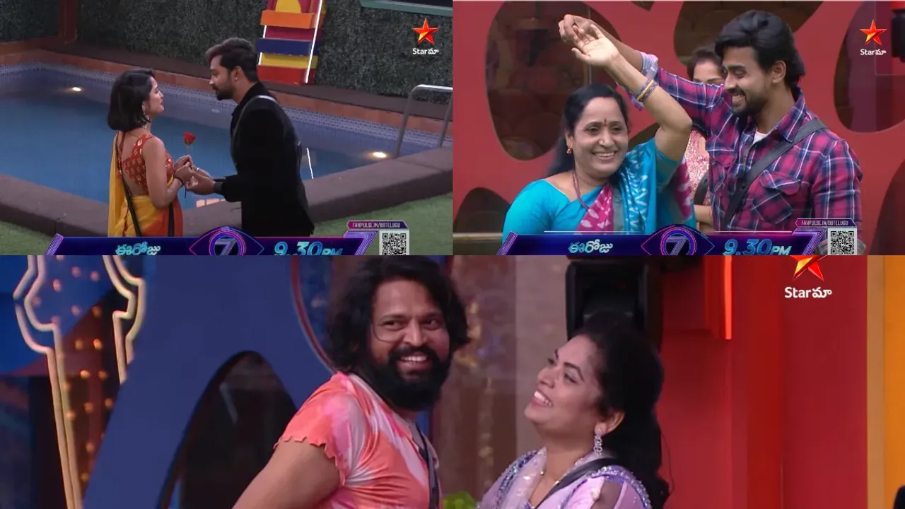 Bigg Boss 7 Telugu: వాళ్లకు దూరంగా ఉండు.. హింట్ ఇచ్చిన ప్రియాంక బాయ్ ఫ్రెండ్..!