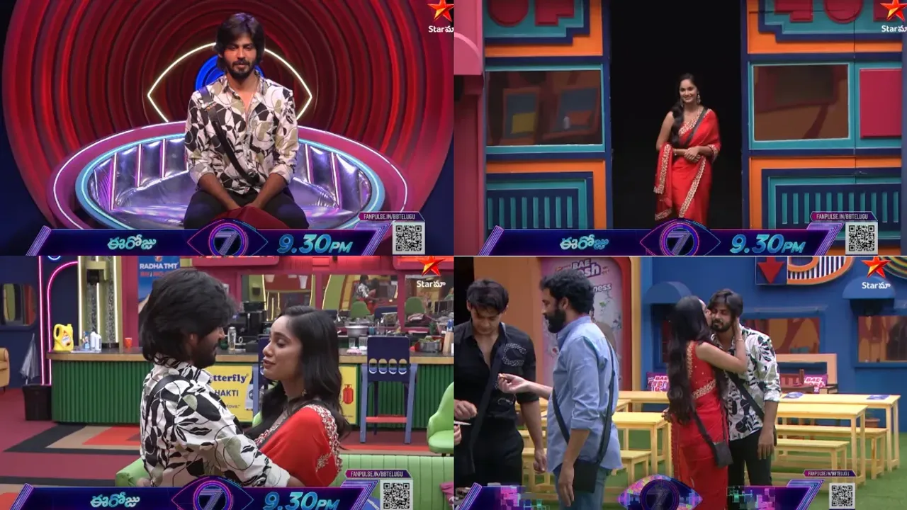 Bigg Boss 7 Telugu Promo: అమర్ దీప్ బర్త్ డే స్పెషల్.. ఇంట్లోకి వైఫ్ తేజశ్విని సర్ ప్రైజ్ ఎంట్రీ..!