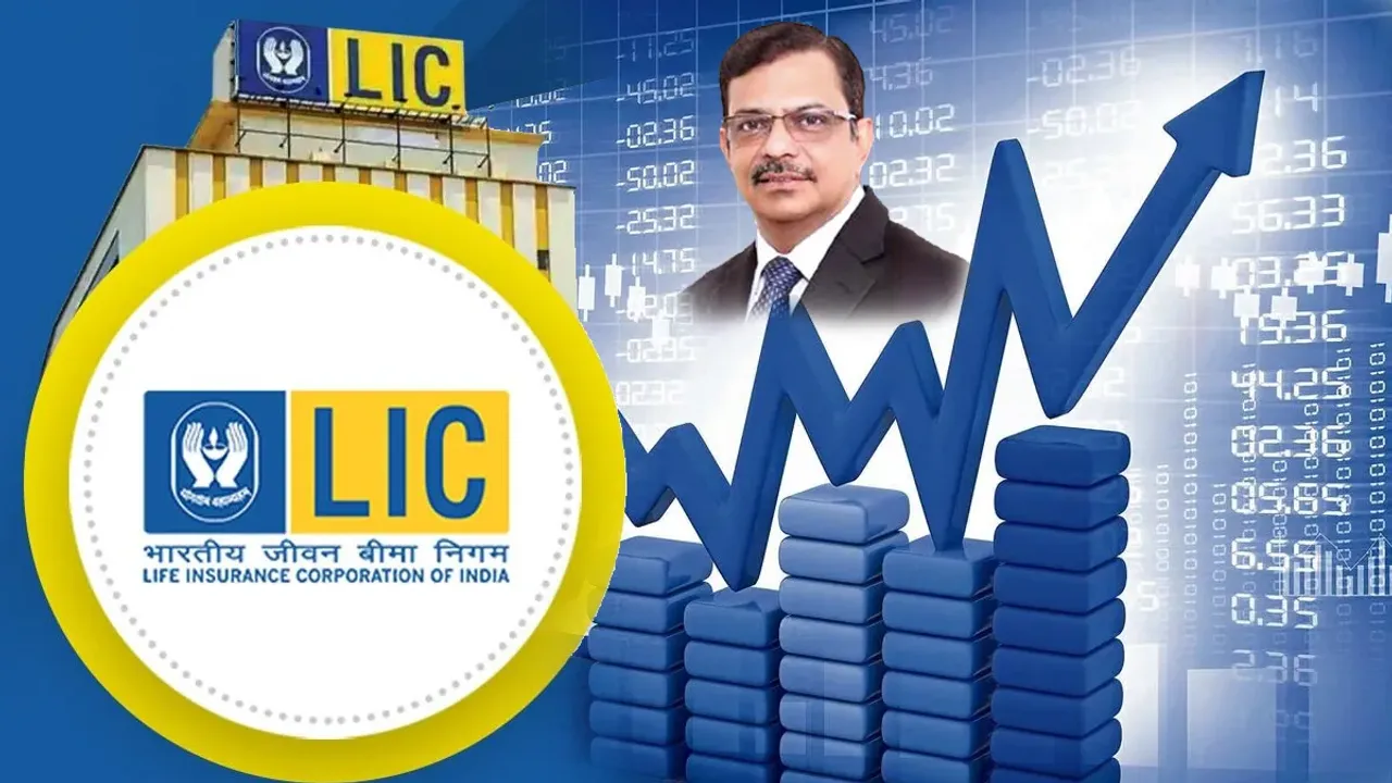 LIC Market Cap: ఎల్ఐసీ వెలిగిపోతోంది.. భారీగా ఐటీ రీఫండ్స్.. పెరిగిన మార్కెట్ విలువ 