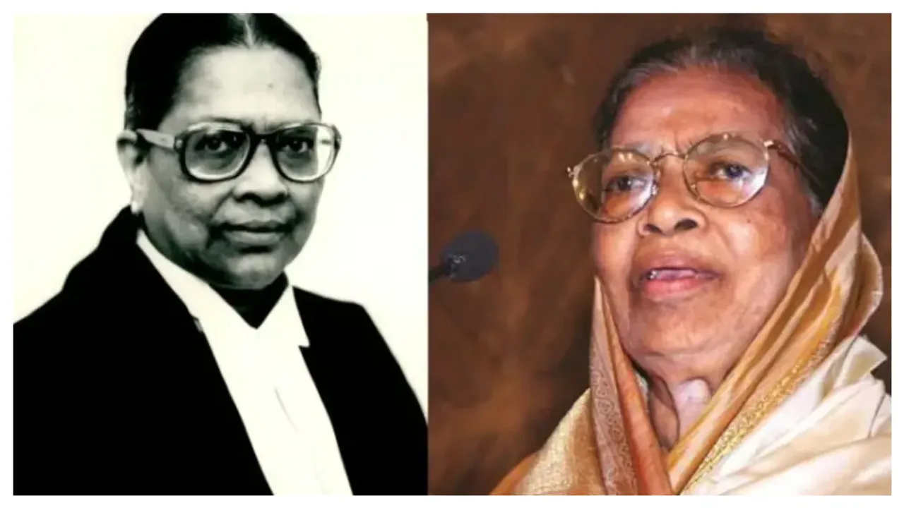 supreme court first woman judge:సుప్రీంకోర్టు మొట్టమొదటి మహిళా జడ్జి ఫాతిమా బీవీ మృతి