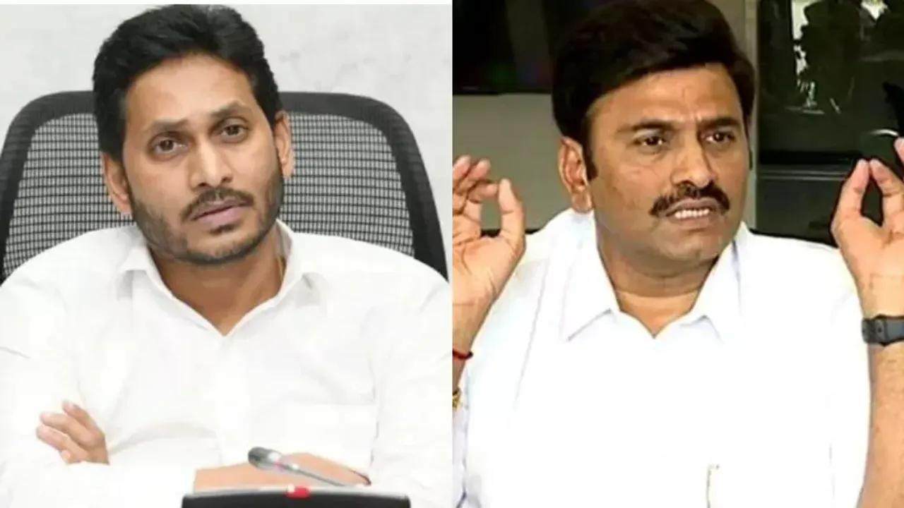 Raghuramakrishna Raju: వైసీపీ పాలనలో అవినీతి..హైకోర్టులో పిల్ చేసిన ఆ పార్టీ ఎంపీ..!