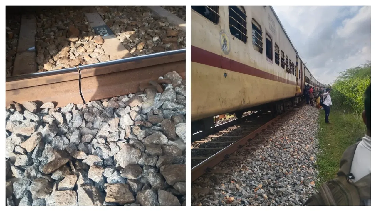 Train Track Broken:ఆంధ్రలో తప్పిన రైలు ప్రమాదం..విరిగిన రైలు పట్టా.