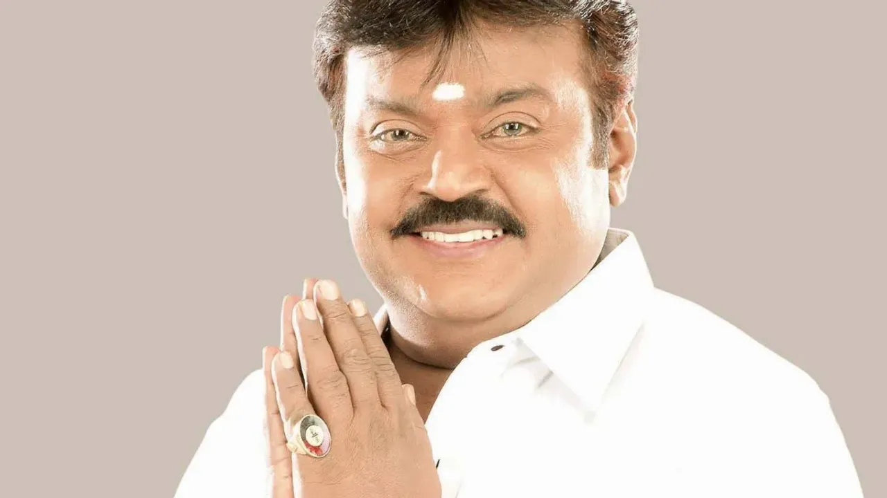 Vijayakanth : విజయ్ కాంత్ మన తెలుగోడే...ఆంధ్ర నుంచి వలస వెళ్లిన విజయ్ కాంత్ కుటుంబం..!!