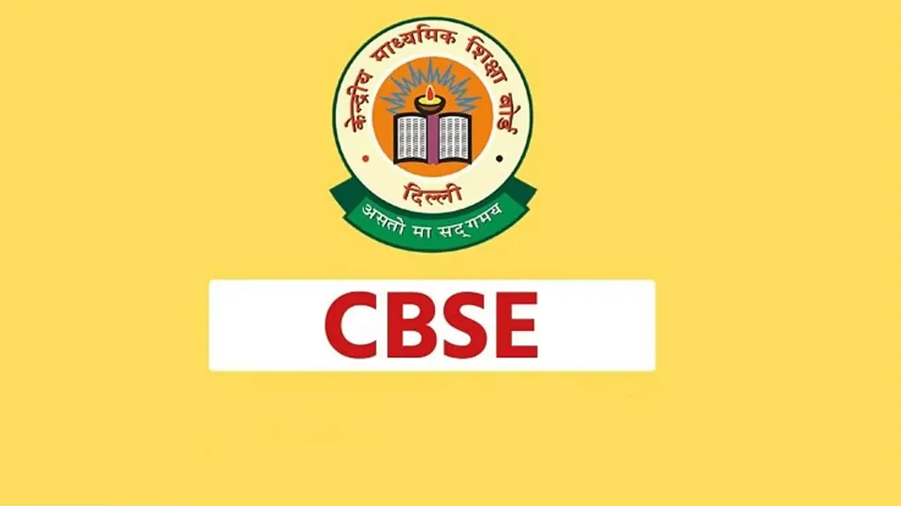 CBSE: సీబీఎస్‌ఈ 10, 12 తరగతుల పరీక్షల షెడ్యూల్ విడుదల.. పూర్తి వివరాలు మీకోసం..