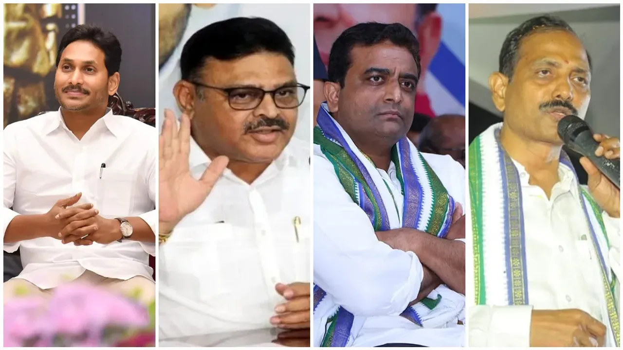 AP Elections 2024: పల్నాడు వైసీపీలో టికెట్ల పంచాయితీ.. మంత్రి అంబటితో పాటు ఆ ఇద్దరు ఎమ్మెల్యేల పరిస్థితేంటి?