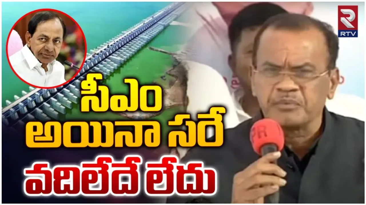 Medigadda : మూడు బ్యారేజీల్లో డ్యామేజ్ లున్నాయి.. మేడిగడ్డను సందర్శించిన కాంగ్రెస్ మంత్రులు