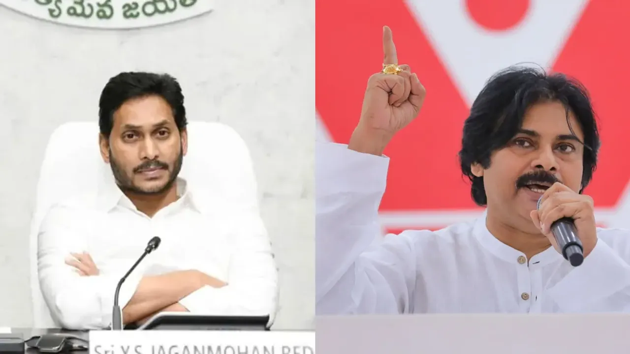 CM Jagan: సీఎం జగన్‌పై ఎన్నికల సంఘానికి ఫిర్యాదు