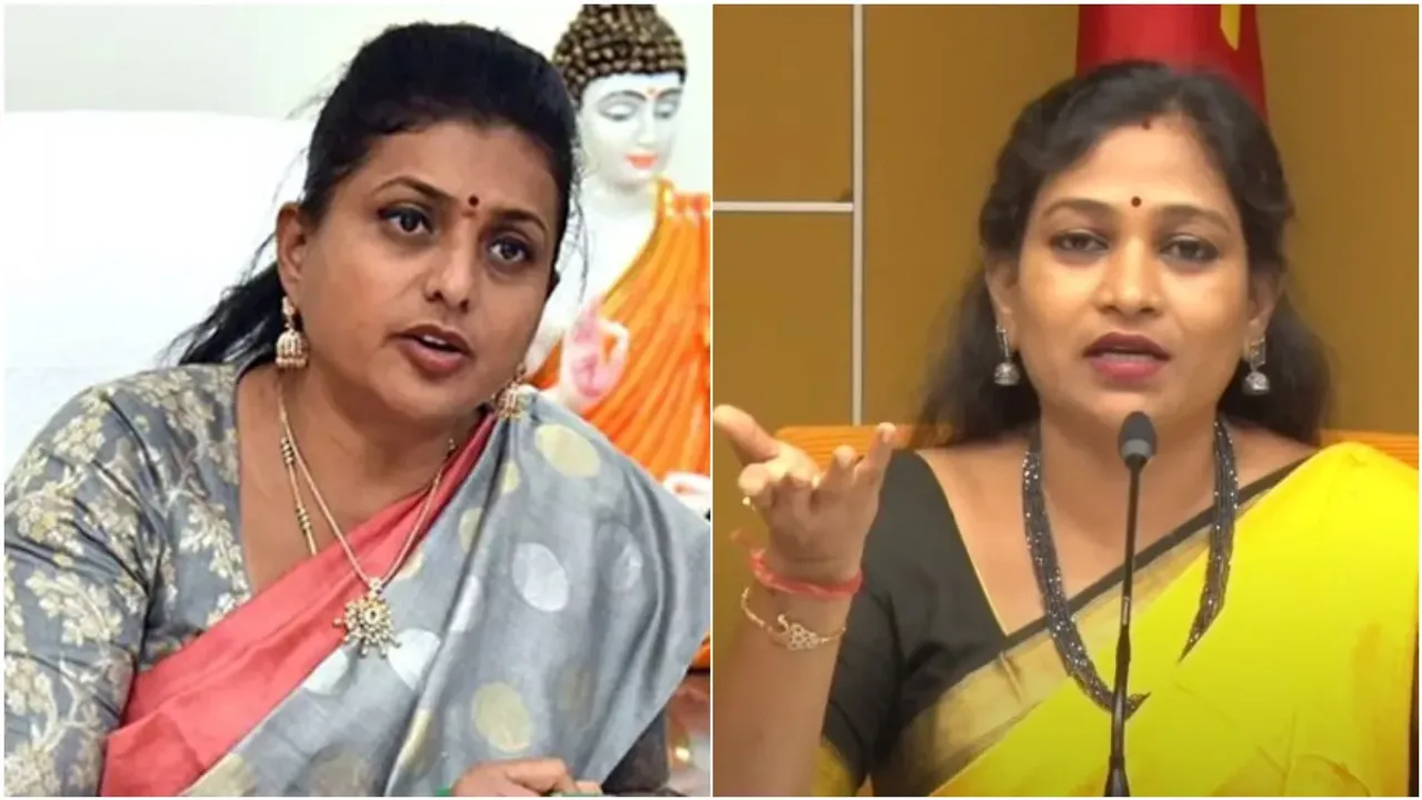 Minister Roja vs Vangalapudi Anitha: రోజా vs అనిత.. ఏపీలో మాటల యుద్ధం.. పెరుగుతున్న పొలిటికల్‌ హీట్‌