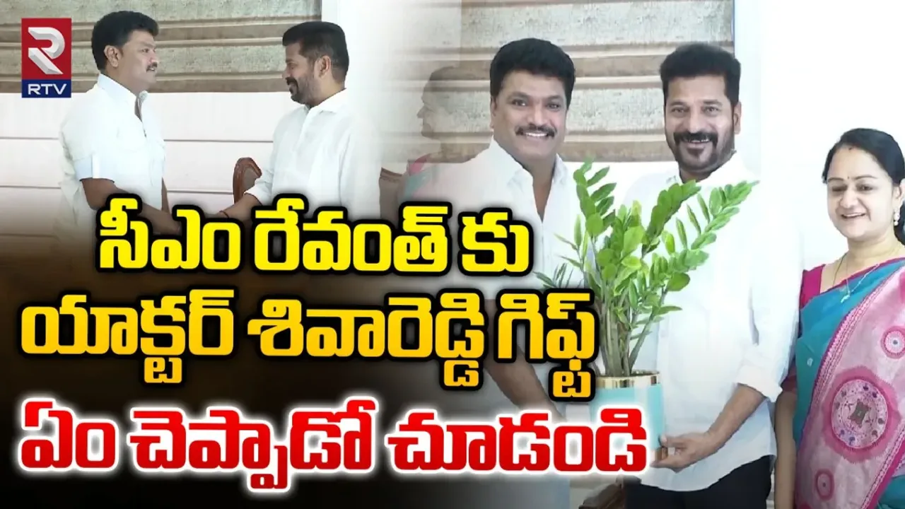 CM Revanth Reddy: వరుసగా రేవంత్‌ రెడ్డిని కలుస్తున్న సినీ ప్రముఖుల.. తాజాగా మరో ఇద్దరు