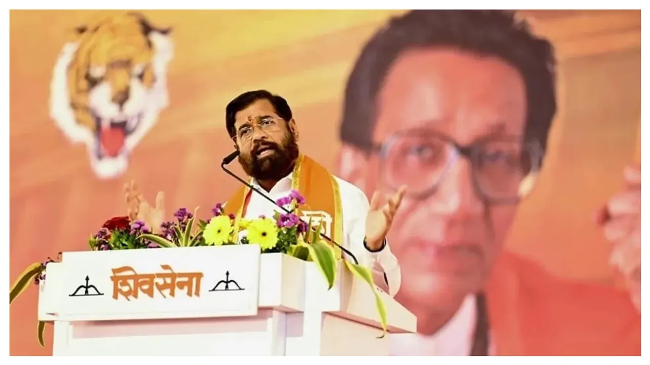 Eknath Shinde: అలా చేసినందుకే ఉద్ధవ్ ఠాక్రే ప్రభుత్వాన్ని కూల్చేశాం: ఏక్‌నాథ్‌ షిండే