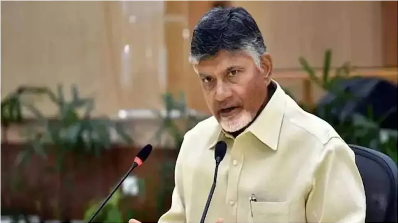 Skill Development Case :  స్కిల్ డెవలప్ మెంట్ కేసులో జనవరి 16న సుప్రీం కోర్టు కీలక తీర్పు