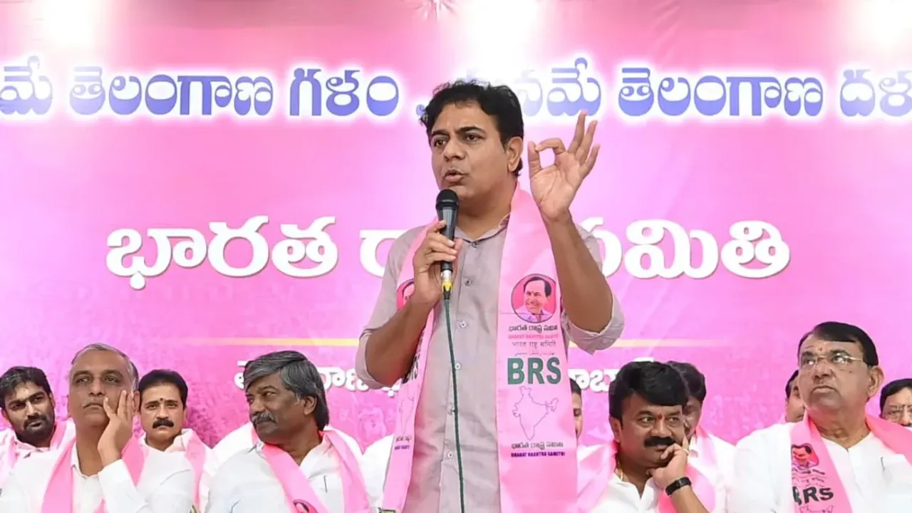 MLA KTR: త్వరలో బీజేపీలోకి రేవంత్.. కేటీఆర్ సంచలన వ్యాఖ్యలు