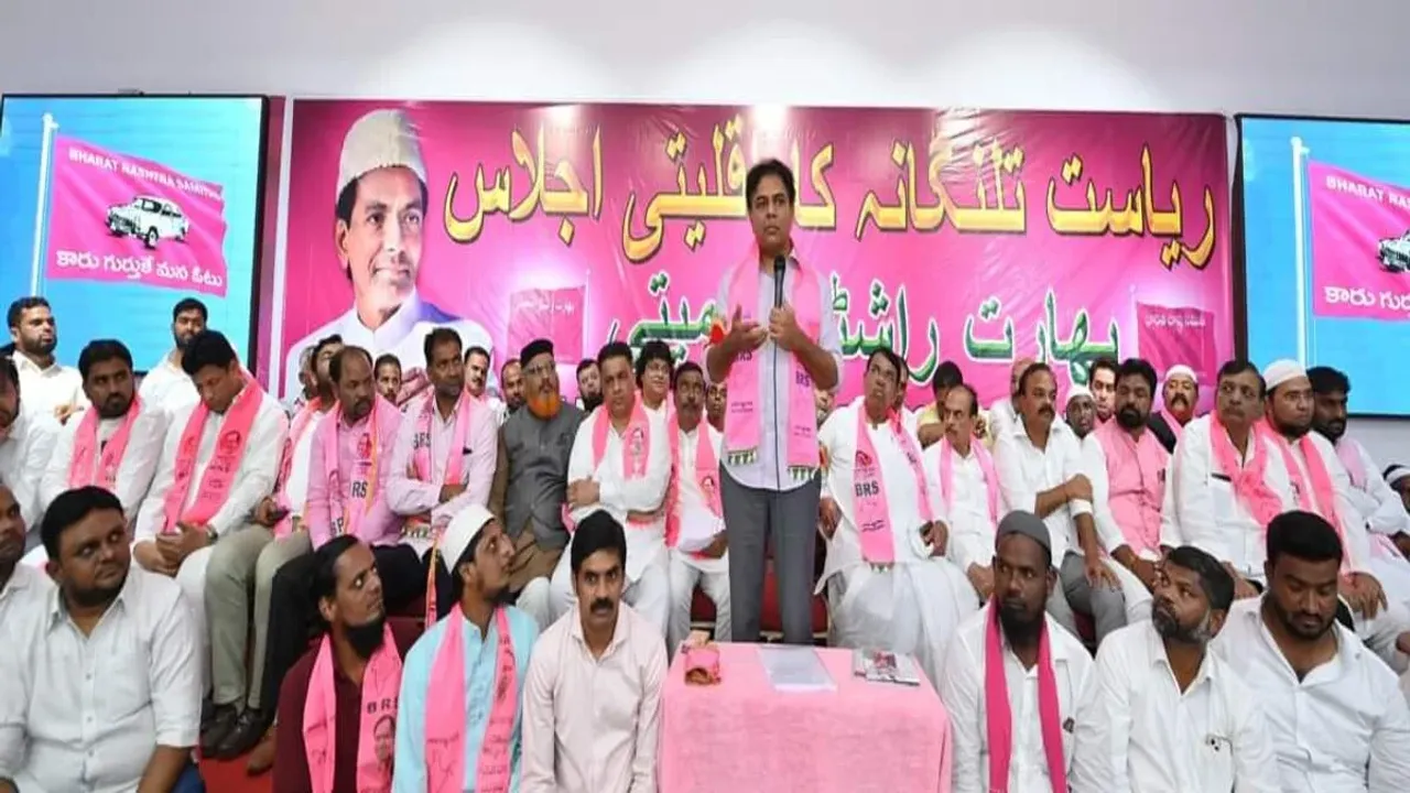 KTR : కాంగ్రెస్ మైనార్టీలపై పగ పట్టింది: కేటీఆర్