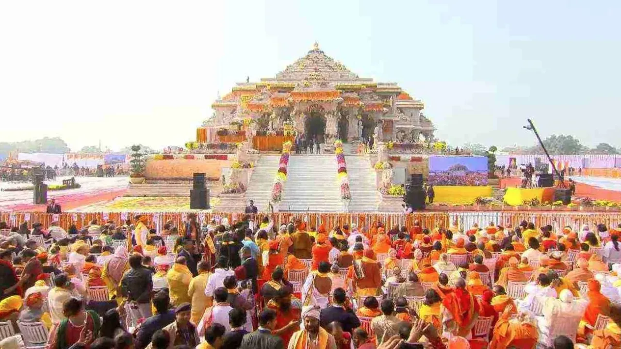 Ayodhya : పోటీ పరీక్షలకు ప్రిపేర్ అవుతున్నారా? అయోధ్య గురించి ఎలాంటి ప్రశ్నలు అడుగుతారో తెలుసుకోండి!