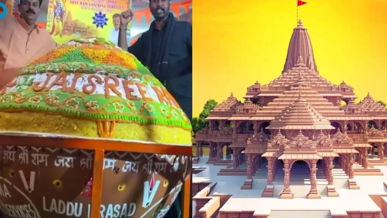 Ayodhya Ram Mandir : అయోధ్య రాముడికి 1,265 కిలోల భారీ హైదరాబాద్ లడ్డు