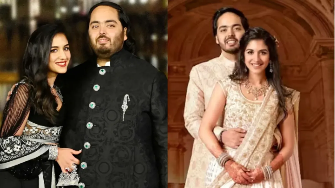 Ambani's Wedding: కొత్త దంపతులకు కోట్ల విలువైన బహుమతులు