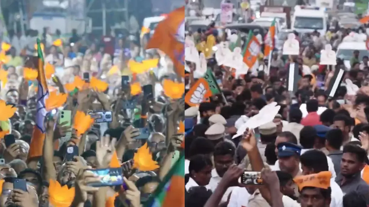 BJP Yatra : మోదీ.. ప్రయాణం అసమానం.. ఈ పాదయాత్ర జీవితకాల అనుభవం : బీజేపీ