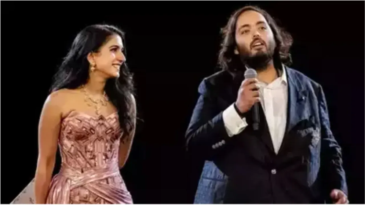 Ananth Ambani Pre Wedding : నా జీవితం పూలపాన్పు కాదు..కన్నీళ్ళు పెట్టించిన అనంత్ అంబానీ స్పీచ్