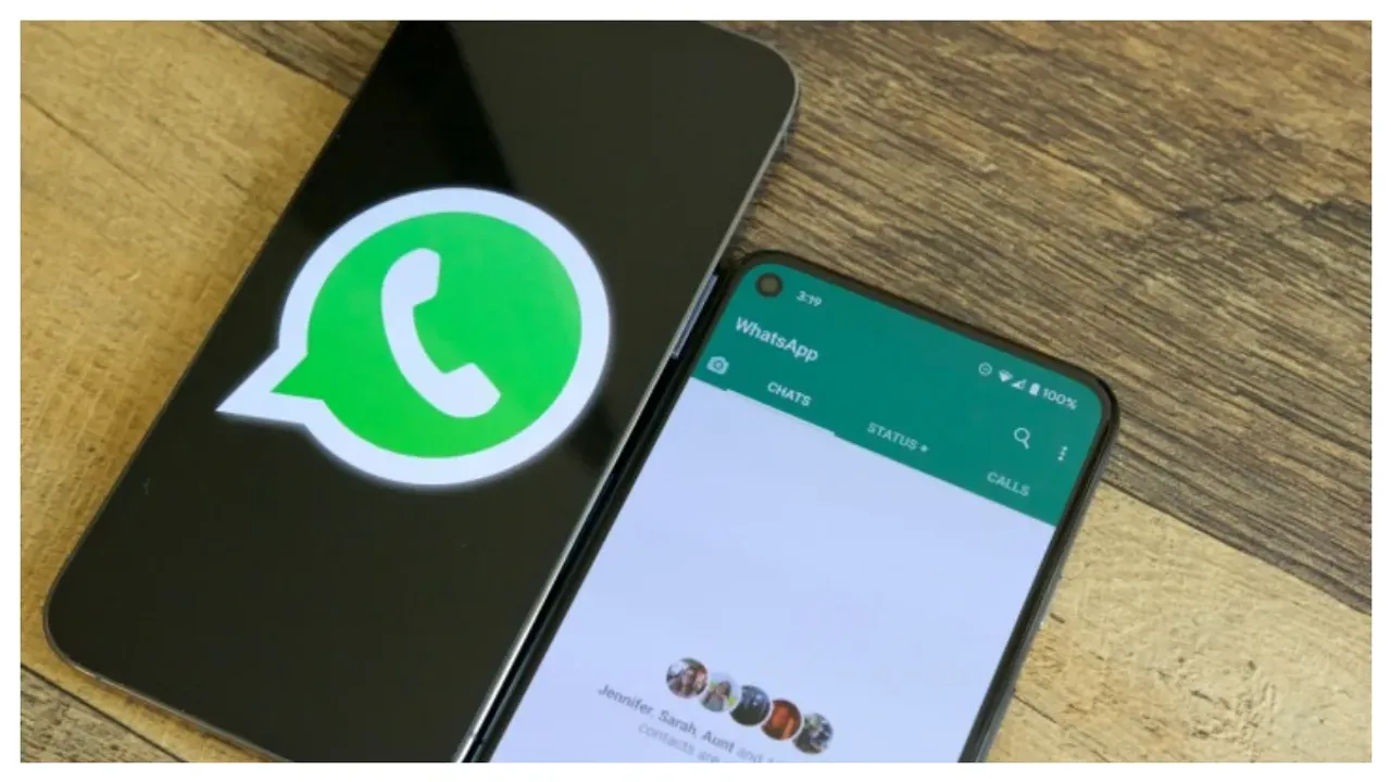 WhatsApp: నయా ఫీచర్ తో ముందుకు వస్తున్న వాట్సప్!