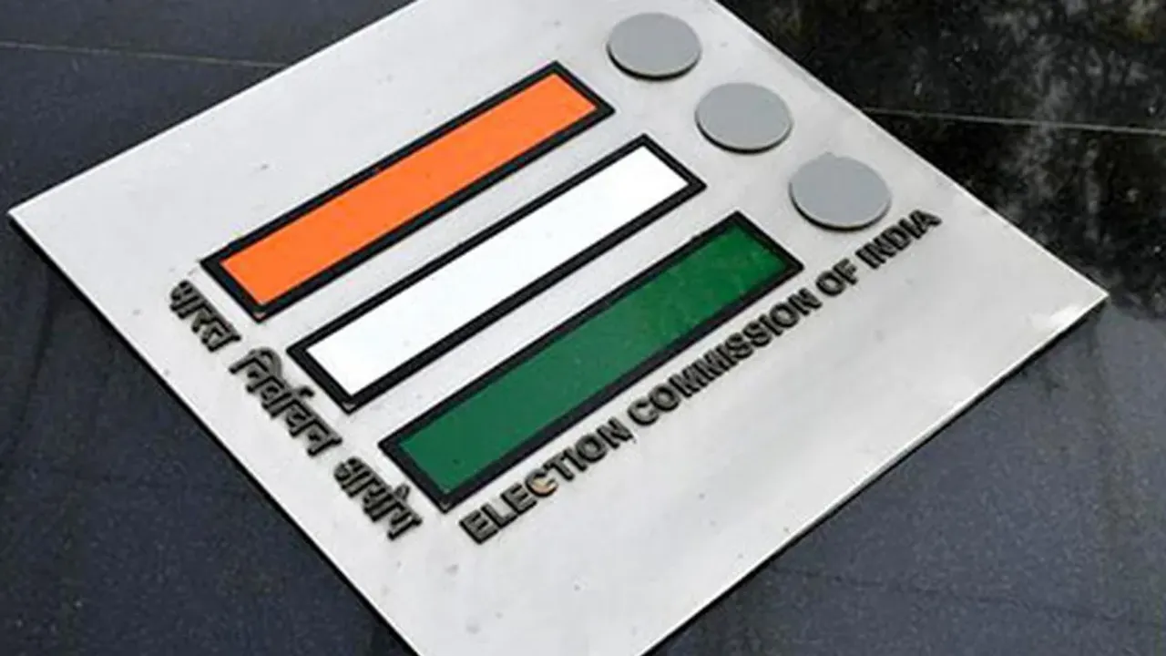 EC: రేపు మధ్యాహ్నం 3గంటలకు లోక్‌సభ ఎన్నికల తేదీలు ప్రకటన!