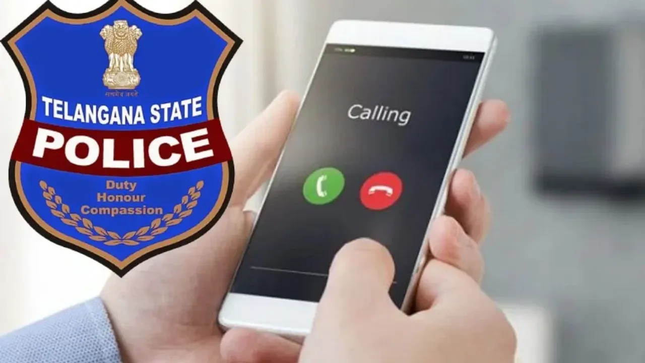 Phone Tapping Case: ఫోన్‌ ట్యాపింగ్‌ వ్యవహారంలో రాధాకిషన్ రావుకు రిమాండ్‌