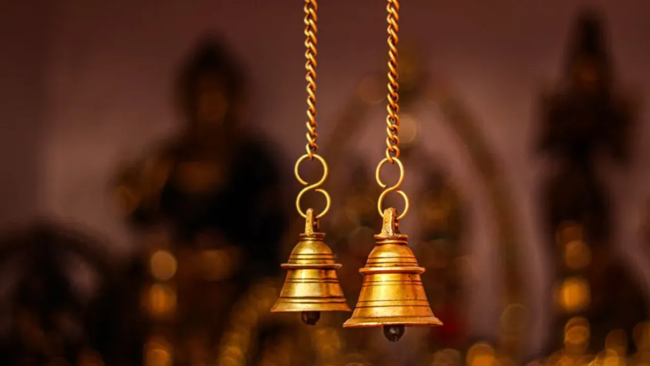 Temple Bells: పూర్వజన్మల పాపాలు పోగొట్టే ఆలయ గంటలు! శాస్త్రం ఏం చెబుతోంది?