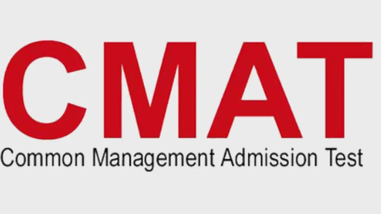 CMAT : ‘సీమ్యాట్‌’ దరఖాస్తుల గడువు పొడిగింపు