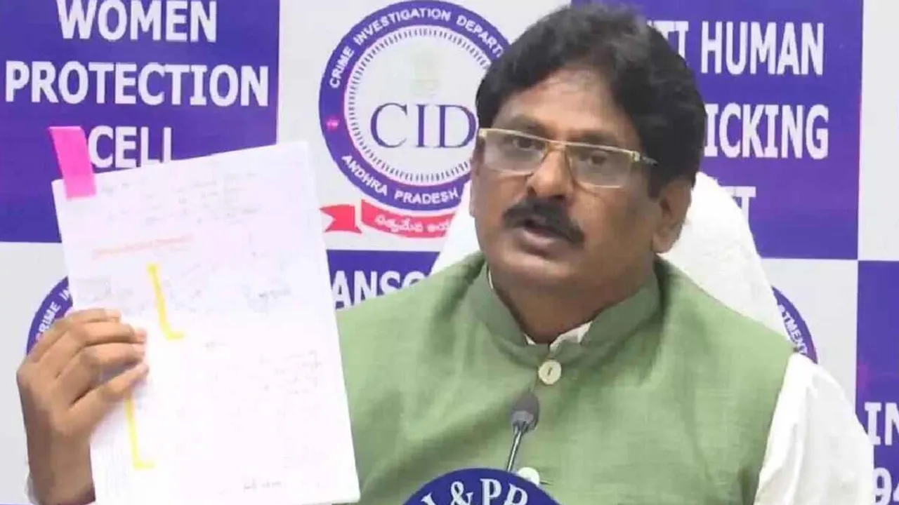 AP CID Chief: కొత్త ప్రభుత్వం వస్తుంటే.. సెలవులోకి సీఐడీ సంజయ్ 