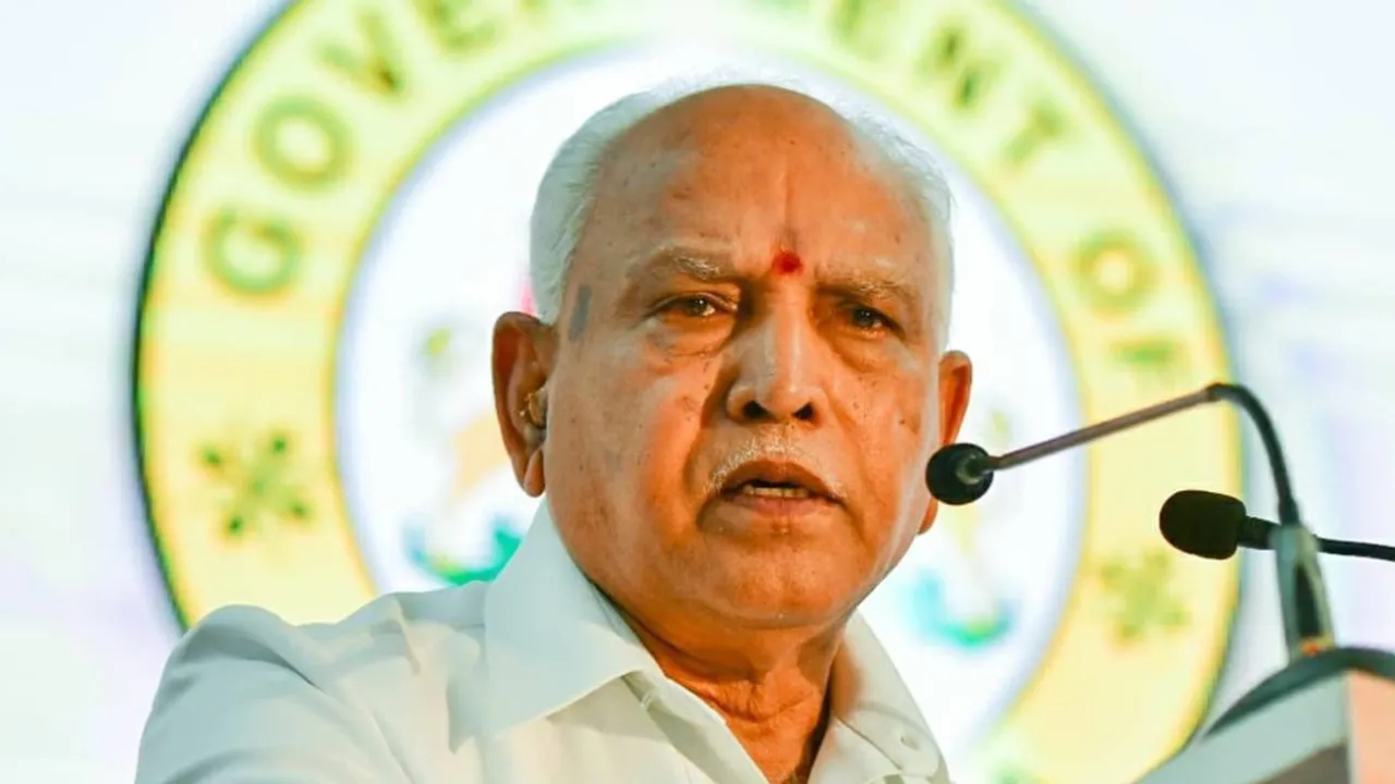 Yediyurappa: పోక్సో కేసులో యడియూరప్పకు కాస్త ఊరట