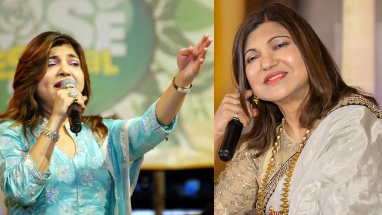 Alka Yagnik : వినికిడి కోల్పోయిన ప్రముఖ లేడీ సింగర్.. ఆ వ్యాధి వల్లే అంటూ ఆవేదన!