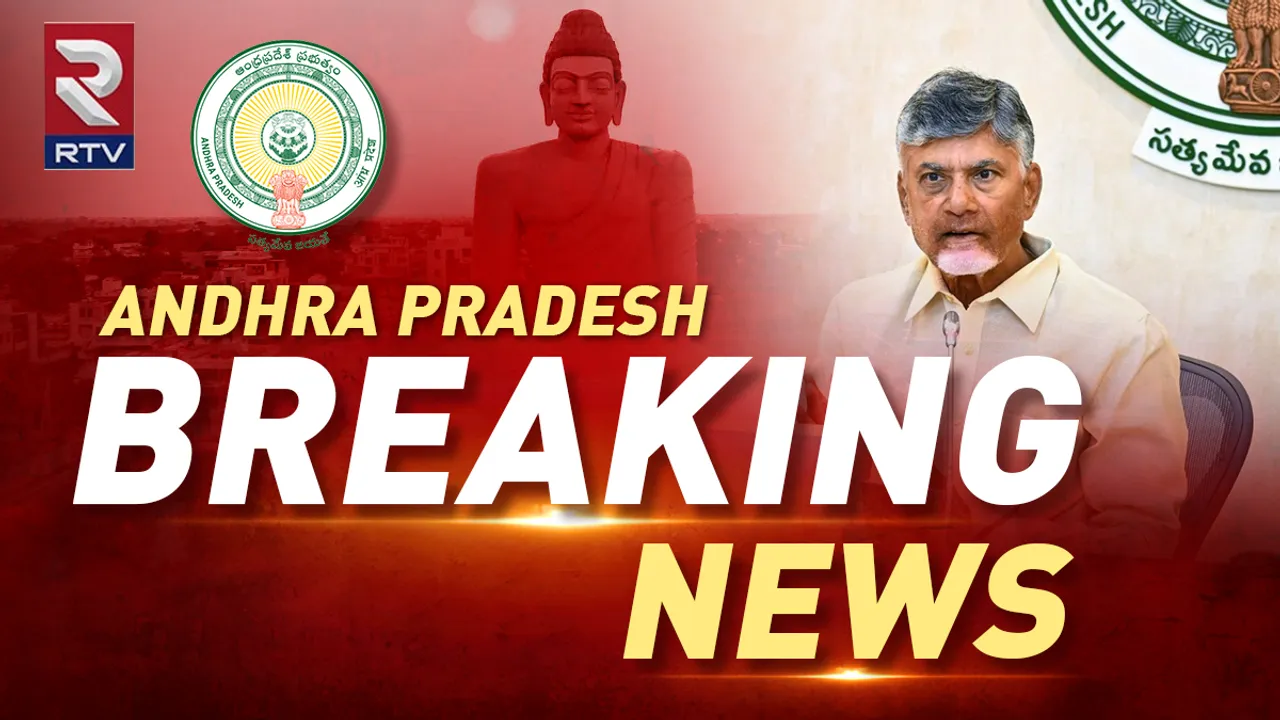 BREAKING: ఏపీ కేబినెట్ సంచలన నిర్ణయాలు