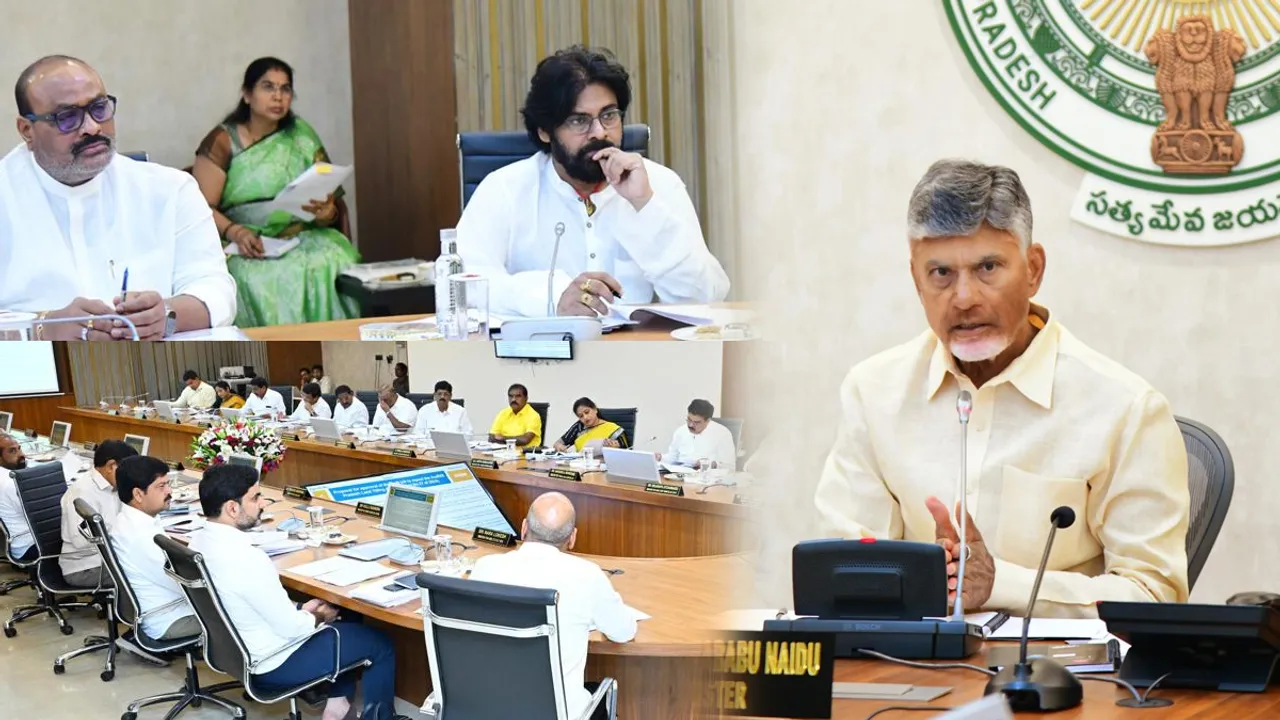 Andhra Pradesh: రేపు సమావేశమవనున్న ఏపీ కేబినెట్