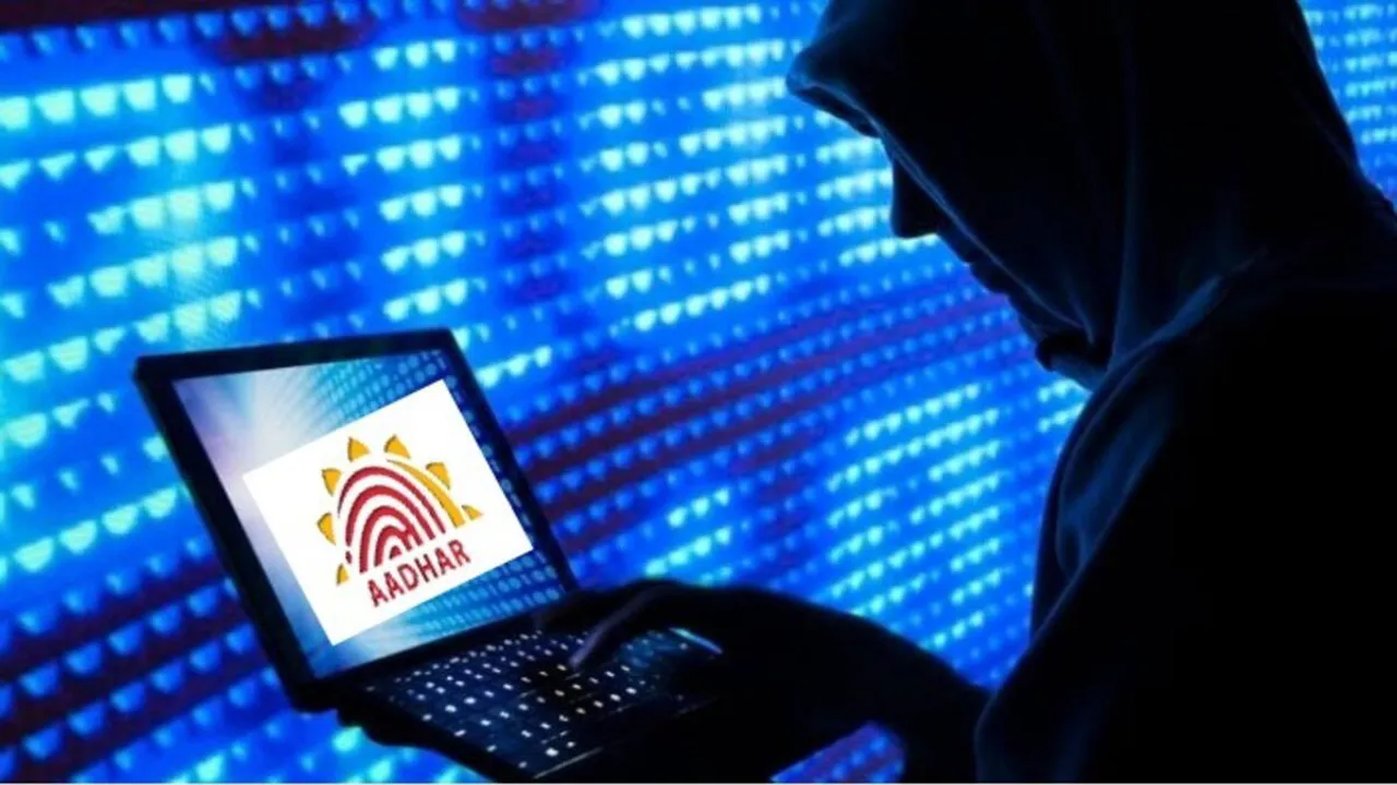 Aadhaar Misuse : మీ ఆధార్ కార్డు మిస్ యూజ్ అవుతోందని డౌటా? ఇంటి నుంచే తెలుసుకోండిలా!