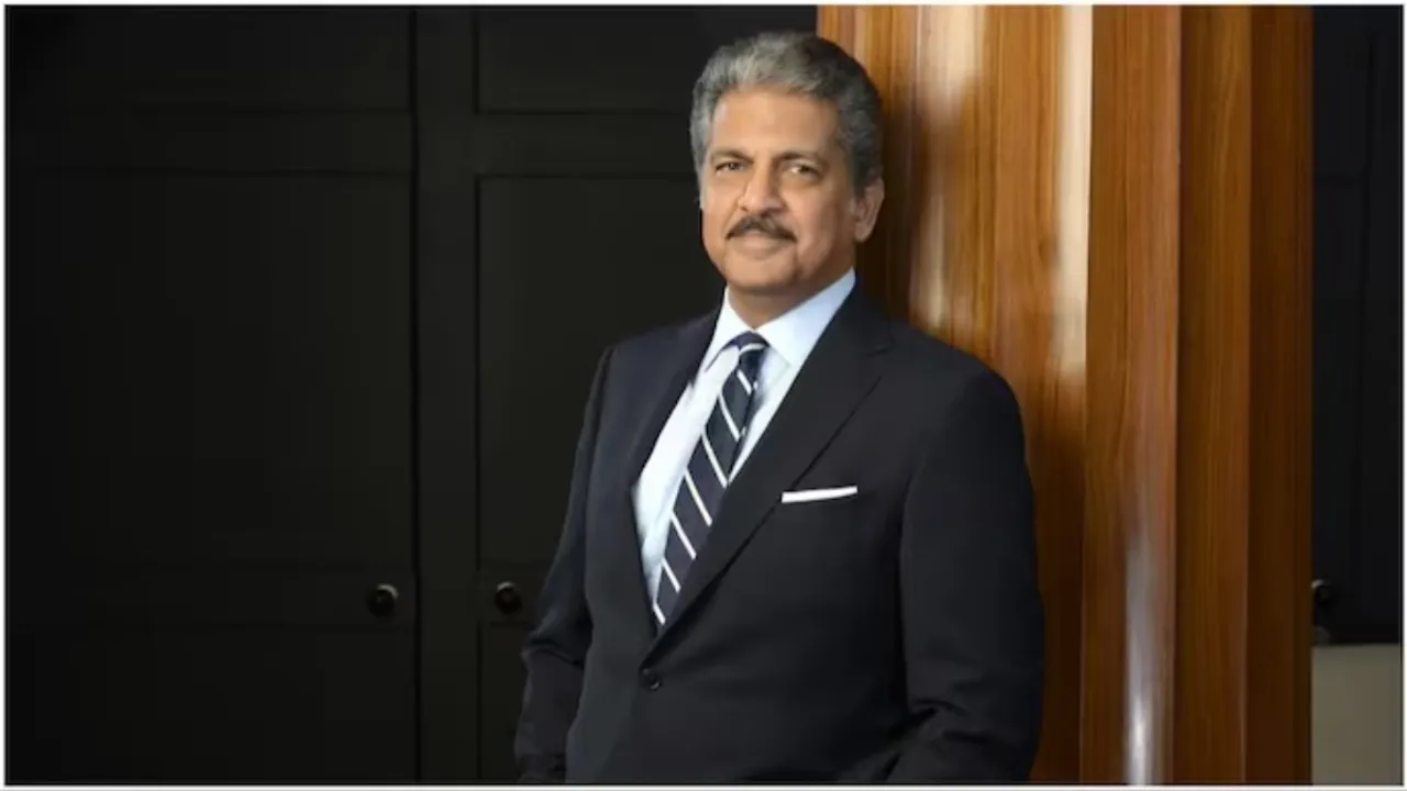 Anand Mahindra: స్కిల్ యూనివర్సిటీ ఛైర్మన్‌గా ఆనంద్‌ మహీంద్రా నియామకం