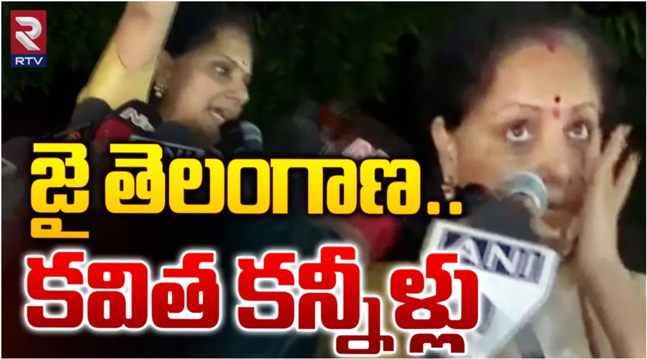 MLC Kavitha: నేను మొండిదాన్ని.. జగమొండిని చేశారు: కవిత