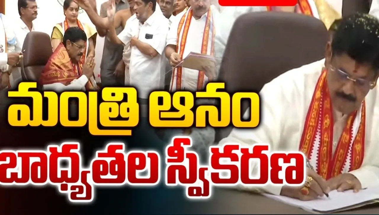 Andhra Pradesh : రూ.113 కోట్లతో 160 దేవాలయాలు పునర్నిర్మిస్తాం: మంత్రి ఆనం