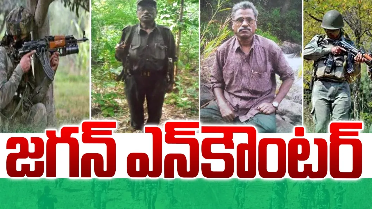 Encounter: మరో మావోయిస్టు అగ్రనేత ఎన్‌కౌంటర్!