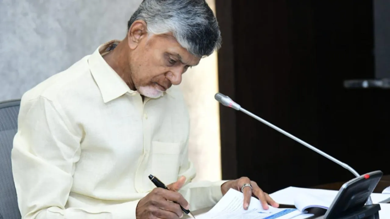 Chandrababu Naidu : ఉత్తరాంధ్రకు భారీ వర్ష సూచన.. కొండచరియలు విరిగిపడే అవకాశాలు!