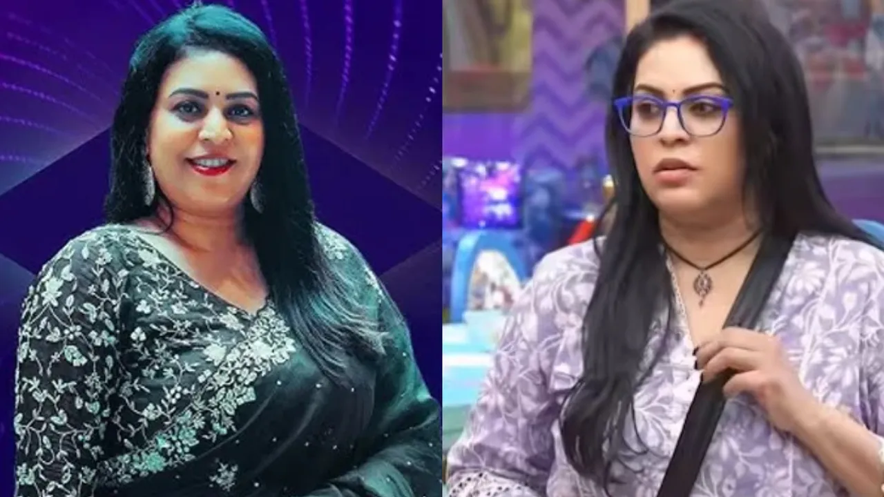 Bigg Boss 8 Telugu : ఫస్ట్ వీక్ లోనే ఎలిమినేట్ అయిన 'బేబక్క'.. ఎంత సంపాదించిందంటే?