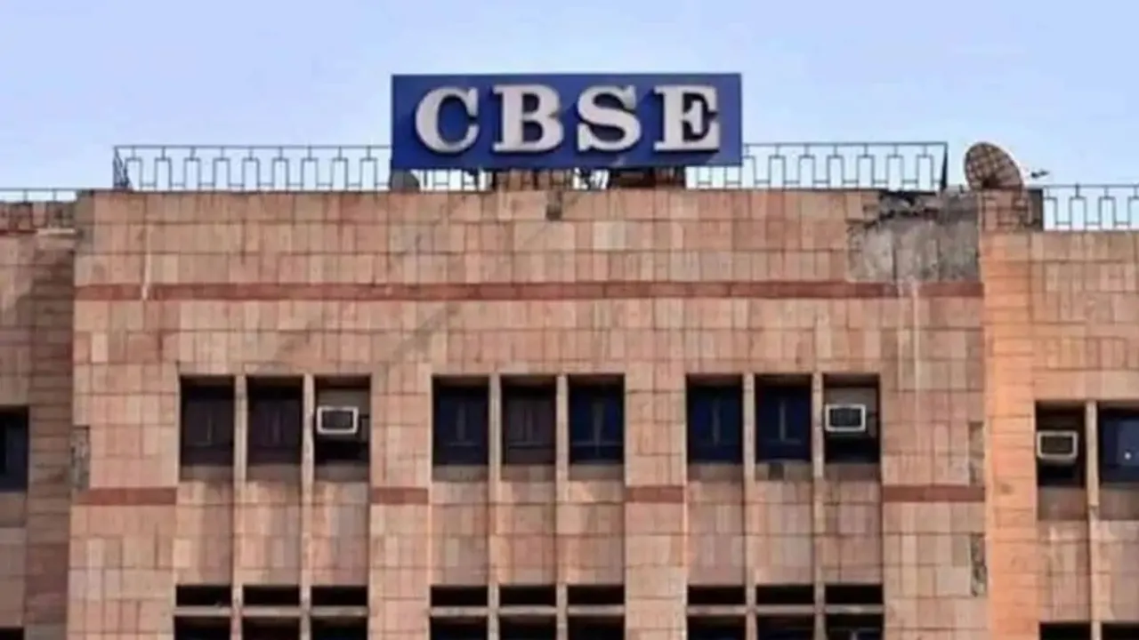 CBSE : నకిలీ స్కూళ్లే టార్గెట్.. 27 పాఠశాలలపై సీబీఎస్‌ఈ ఆకస్మిక తనిఖీలు