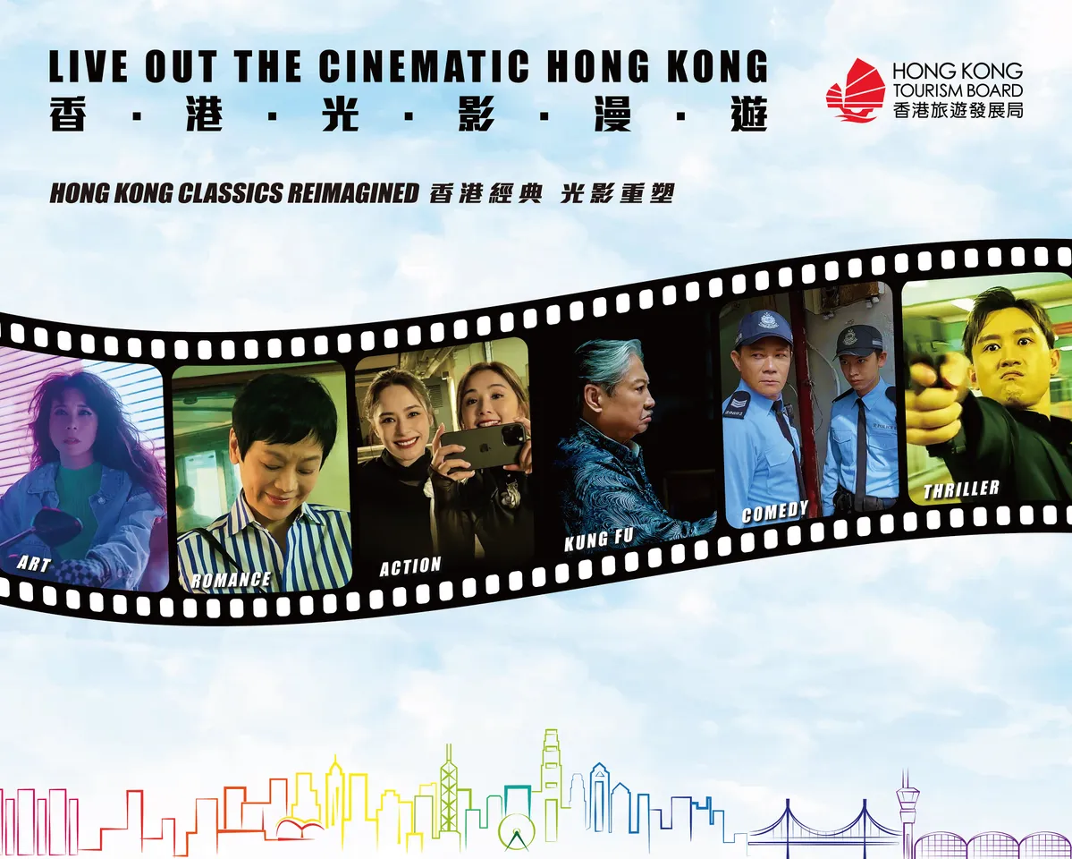 Hong Kong Lights Up Cannes with New Cinematic Campaign