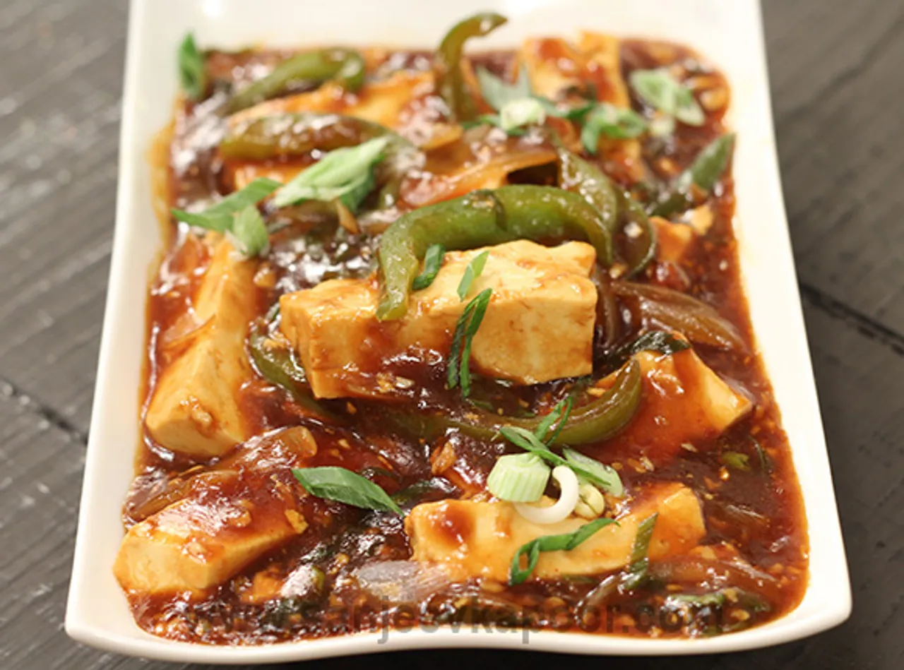 Chilli Paneer