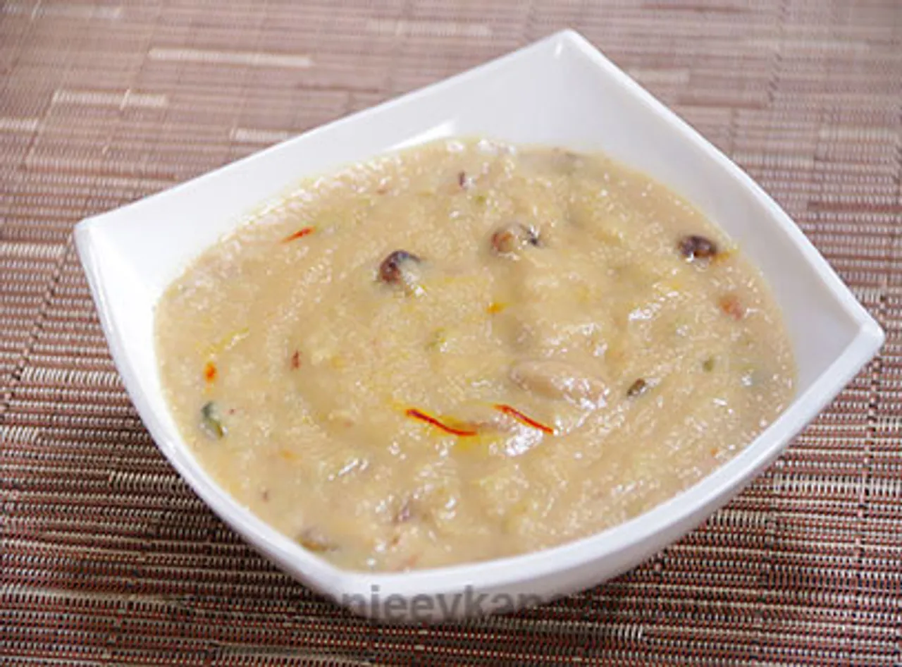 Guava Kheer