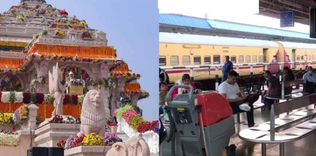 ayodhya-train.jpg