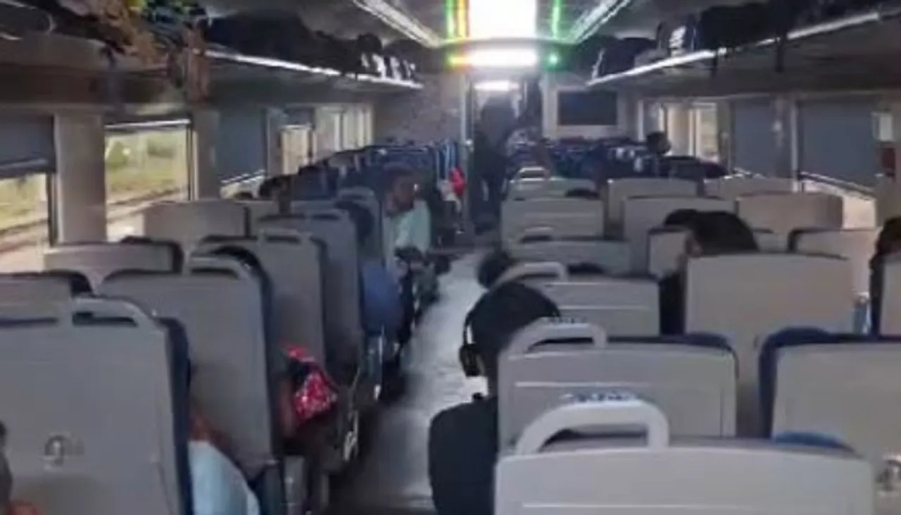 train